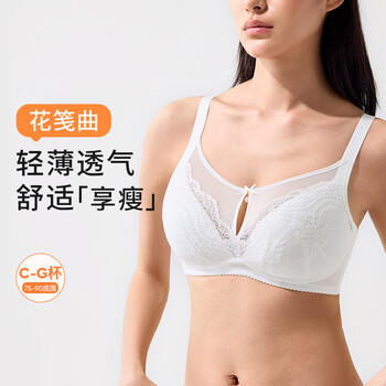 奶糖派花笺曲性感甜美花卉蕾丝内衣女上托聚拢加高包裹大码女士文胸 商品图0