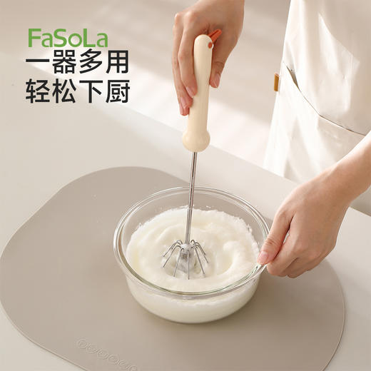 FaSoLa不锈钢打蛋器手动打发鸡蛋奶油小型搅拌器家用烘焙小鸟打蛋器 商品图7