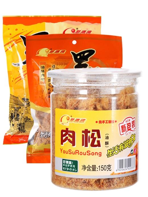 罗源湾猪肉松拌粥寿司紫菜包饭面包烘焙原料油酥无添加豆粉纯肉松 商品图2