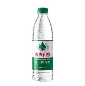 农夫山泉 饮用纯净水 550ml/瓶