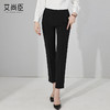 艾尚臣黑色西装裤女春秋大码中高腰直筒小个子西裤显瘦垂感烟管裤 商品缩略图1