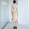 AD高级感西装女职业正装2025新款浅卡其色圆领西装外套包臀鱼尾裙 商品缩略图4