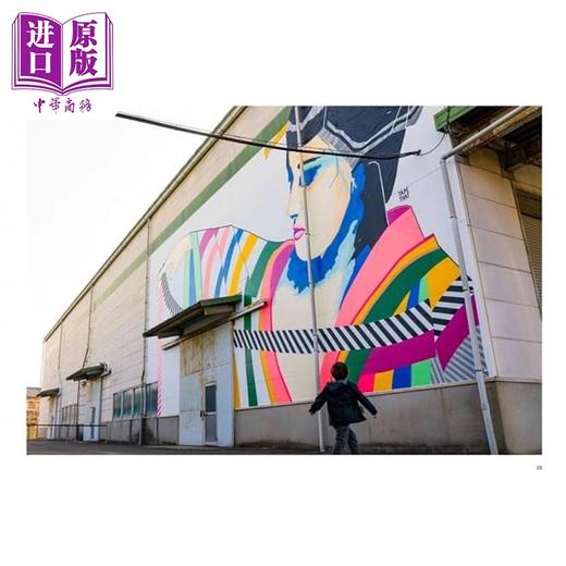 【中商原版】TAPE THAT作品集：TAPE ART PORTFOLIO 2019 港台原版 阁林 摄影 潮流艺术创意 商品图3