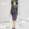 AD轻熟风名媛高端职业西服套装女长袖工作服两件套通勤西装半身裙 商品缩略图1