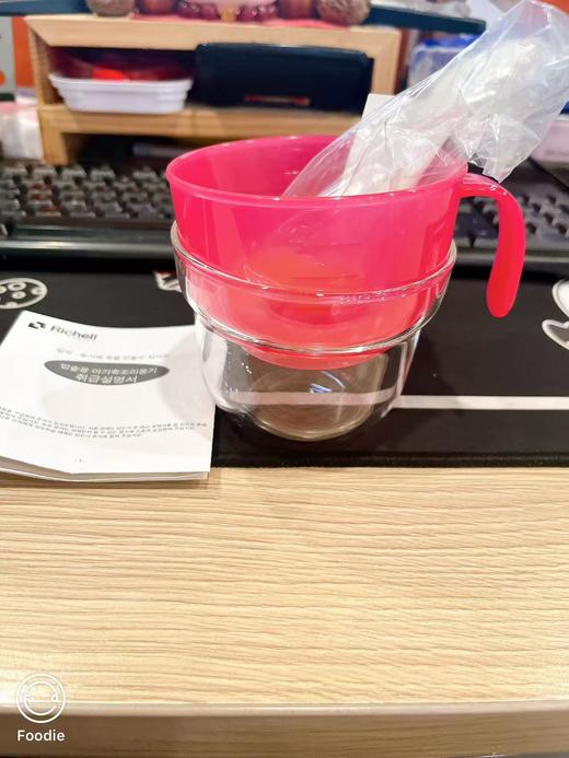 （积分兑换）利其尔电饭锅煮粥器 商品图1