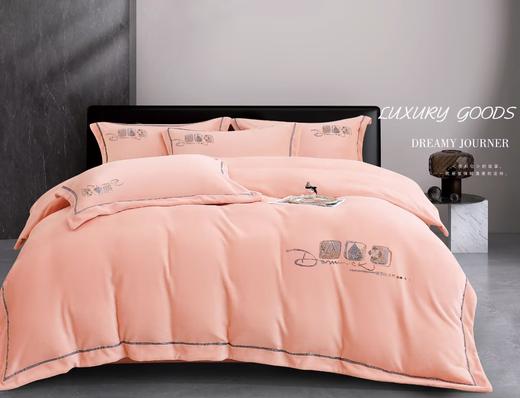 全新罗仑牛奶绒四件套冬季保暖床单被套床上用品G110700002 商品图5