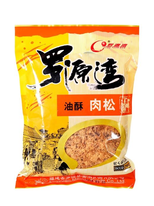 罗源湾猪肉松拌粥寿司紫菜包饭面包烘焙原料油酥无添加豆粉纯肉松 商品图1