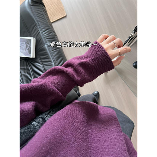 慵懒氛围感韩系毛衣！2025秋冬季保暖穿搭时尚紫色针织衫女上衣！ 商品图2