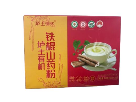 垆土情怀有机铁棍山药粉 古法麸炒 河南焦作垆土地铁棍山药粉 商品图5