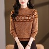 CC半高领雪花提花针织衫女秋冬季2025年复古酒红色显瘦套头打底毛衣 商品缩略图3