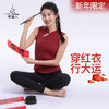 梵美人 F2207 瑜伽背心 带胸垫 裸感 新年 商品缩略图0