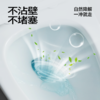 【乐乐桉马桶防溅除菌颗粒】清爽如厕 不溅PP 商品缩略图3