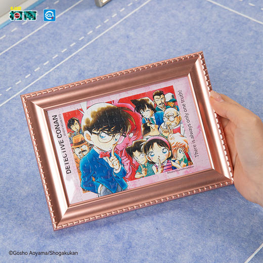 VINLAA柯南拼图儿童玩具100片名侦探柯南相框拼图温馨时刻温馨时刻(款式自选） 商品图2