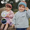【小软皮】迷你巴拉男女童连帽外套萌趣柔软加绒保暖三防上衣 商品缩略图0