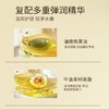 眼部小熨斗”US胶原精华眼霜 商品缩略图13