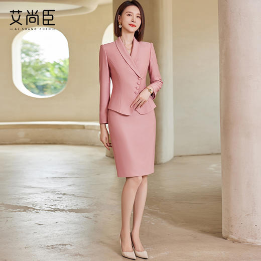艾尚臣高级感西装套装裙女时尚气质修身显瘦播音艺考主持人工作装 商品图2