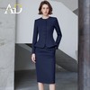 AD高端会所售楼部工作服2024新款秋冬通勤职业西装套装美容院工装 商品缩略图0