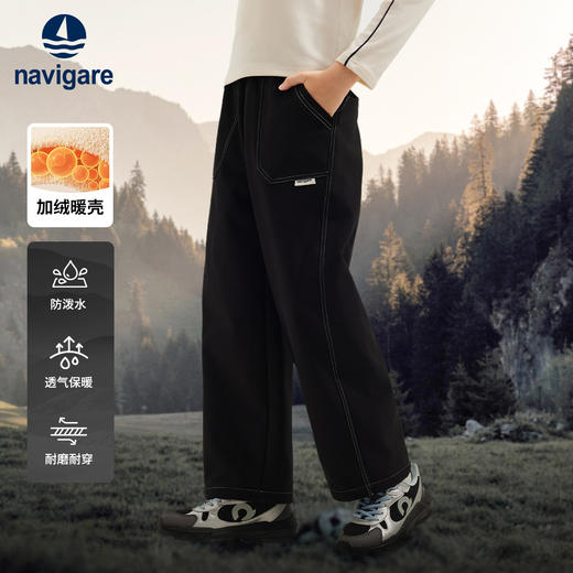 【防水加绒软壳裤】【140-175】【纳维凯尔】意大利小帆船男童加绒休闲裤 商品图1