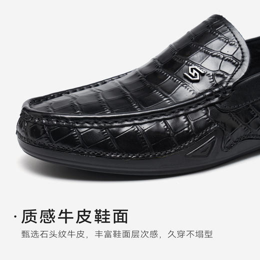 星期六男士精致压纹商务皮鞋SSD3121022 商品图5