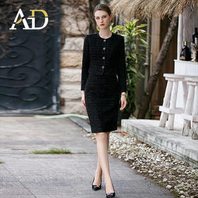 AD小香风套装裙2022年新款秋冬名媛洋气高端复古气质女神范两件套