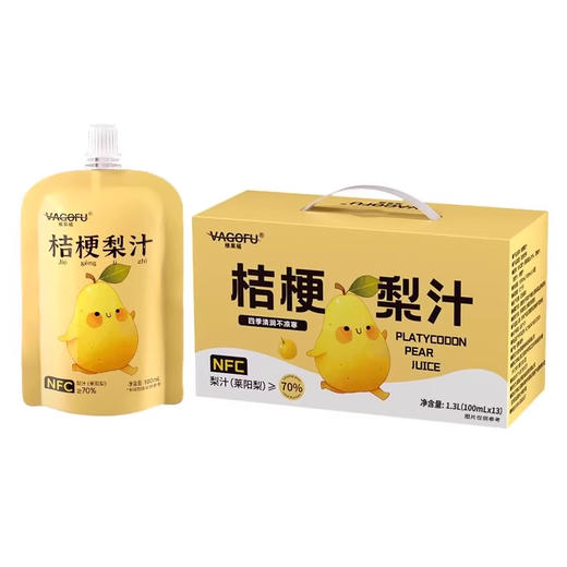 莱阳梨桔梗汁 原汁原味的清润 果汁含量70% 真材实料 酸甜好喝 低温慢煮工艺 商品图4