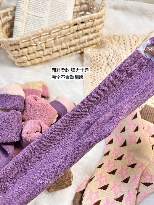 Galo&uu秋冬加厚毛圈中筒袜 商品图7