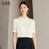 艾尚臣杏色衬衫女2025新款小香风轻奢上衣夏季短袖气质小衫高级感 商品缩略图4