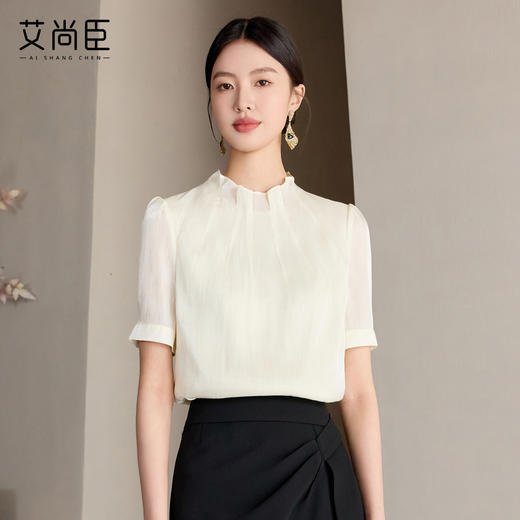 艾尚臣杏色衬衫女2025新款小香风轻奢上衣夏季短袖气质小衫高级感 商品图4