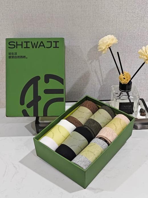 【爆单中 72h发出】拾袜记丨秋冬防臭精油袜礼盒 男女款固定组合可选 商品图10