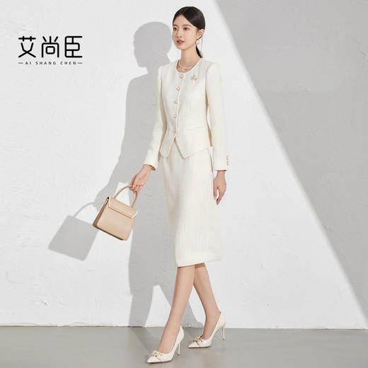 艾尚臣米色小香风套装洋气减龄秋季新款女装收腰显瘦职场两件套裙 商品图4