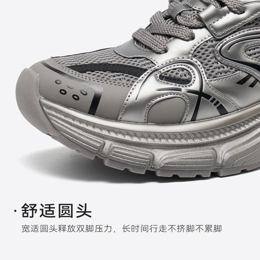 星期六男士金属感潮酷厚底老爹鞋SSD3122028 商品图10