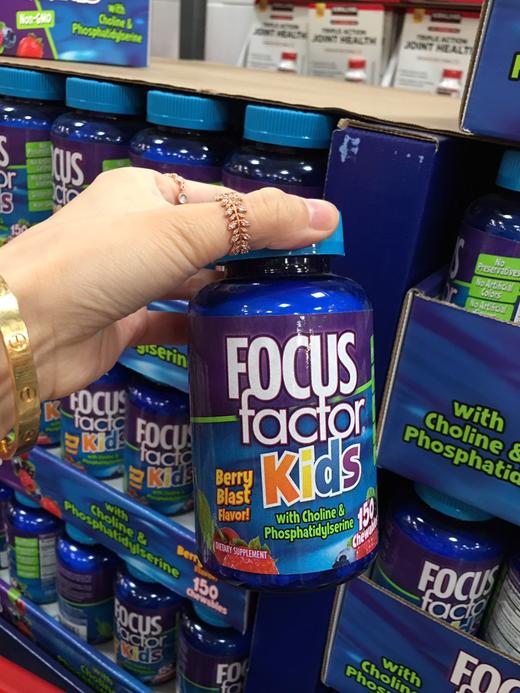 到手价218元 FOCUS factor儿童健脑补忆多维营养咀嚼片 150片装 专为4岁以上儿童设计 美国代购，无中文标签，介意慎拍 商品图4