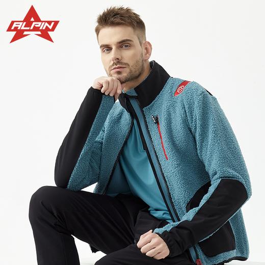 BigK 大K ALPIN 休闲保暖高领夹克 城市休闲 户外徒步 商品图1