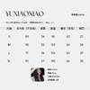 余潇潇【戴安娜传奇】全抽刀天鹅绒水貂桑蚕丝里布V领长款水貂外套 商品缩略图1