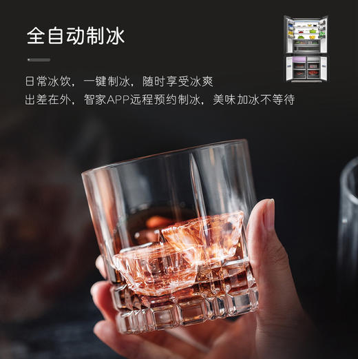 卡萨帝（Casarte）冰箱 BCD-603WGCTDAGGTU1 商品图13