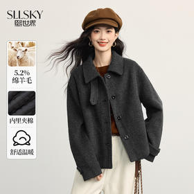 【10/29新品】熙世界星空灰夹棉毛呢外套女秋冬新款羊毛翻领大衣小个子短款上衣