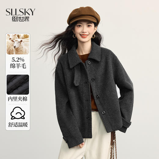 【10/29新品】熙世界星空灰夹棉毛呢外套女秋冬新款羊毛翻领大衣小个子短款上衣 商品图0