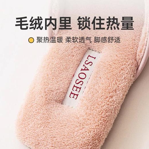 【秋冬极简加厚毛绒防水拖鞋】室内居家女地板拖防水皮面男牛筋底防滑情侣拖鞋 商品图2