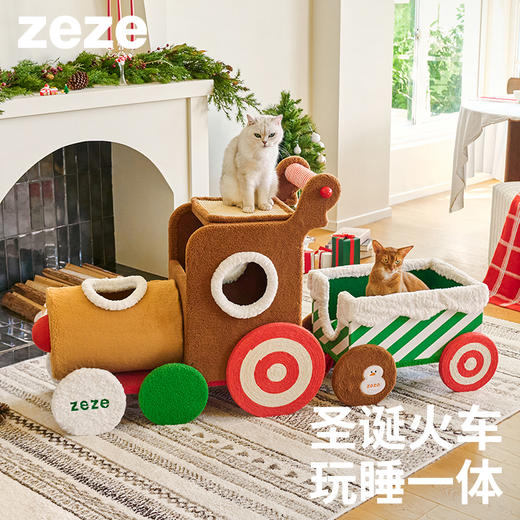 麋鹿火车头爬架/绿车厢 红车厢 商品图1