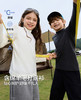 【春上新】8楼爱慕儿童Aimer Kids中性25AW暖尚小高领打底衫AK372J841，吊牌价399元 商品缩略图0