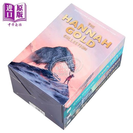 预售 【中商原版】汉娜.戈尔德4册套装 Hannah Gold 4-Copy Slipcase 英文原版 儿童文学 自然冒险故事小说读物 进口童书 8岁以上 商品图2