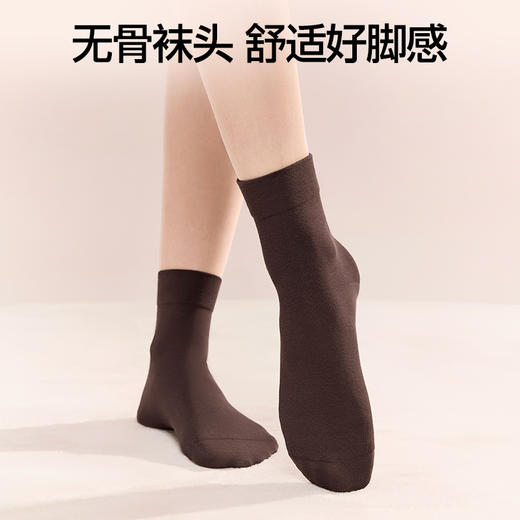 SIINSIIN中筒宽口棉质袜秋冬新款棉袜子 商品图4