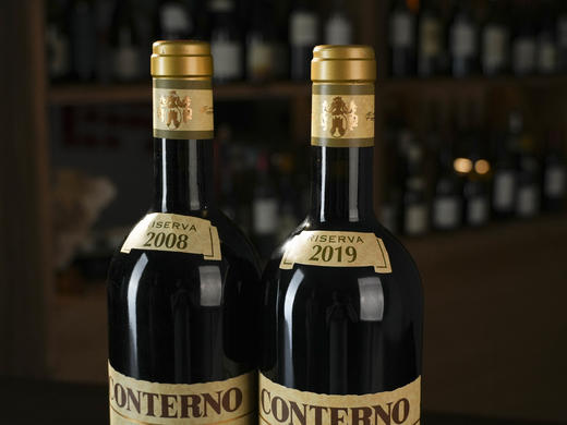 【3个100分大皇帝】意大利皮埃蒙特2008/2019年孔特诺酒庄巴罗洛蒙弗蒂诺珍藏内比奥罗干红 商品图7