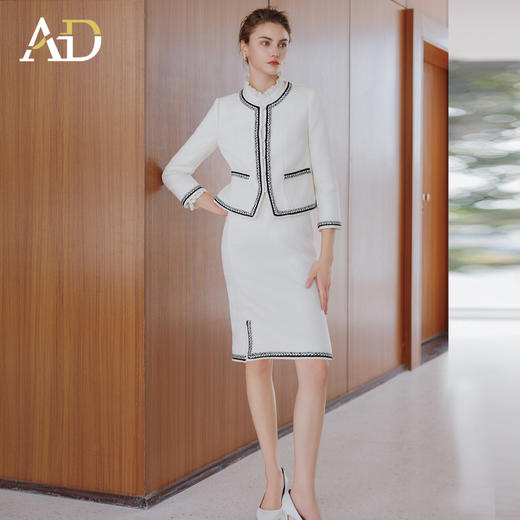 AD米白名媛小香风套装女2025新款秋冬高级感气质上班约会正装半裙 商品图2