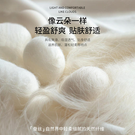 【奢暖养肤❗️羊绒蚕丝保暖背心】10A级抗菌，蓄暖聚热，自带胸垫，免穿bra文胸，聚拢立挺，不跑杯！无痕女士新款秋冬季德绒发热内搭打底马甲 商品图1