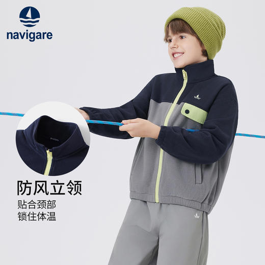 【120-165】【纳维凯尔】意大利小帆船男童秋冬款保暖摇粒绒外套 商品图9