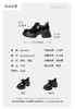 Westory2025年秋季细带深口鞋四季百搭厚底乐福鞋W25CM76341 商品缩略图10