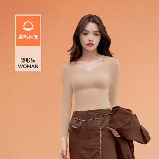 【保暖润养❗️山茶花油润肤肌底衣】发热科技，给你持续温暖，自带胸垫，免穿文胸，超舒服！女秋衣本命年打底衫美肤无痕新年内衣女上衣秋冬 商品图4