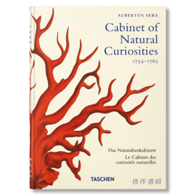 Seba. Cabinet of Natural Curiosities. 45th Ed. / 塞巴. 自然奇珍柜（45周年纪念版）/Taschen 45周年系列