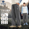 【防水加绒软壳裤】【140-175】【纳维凯尔】意大利小帆船男童加绒休闲裤 商品缩略图8
